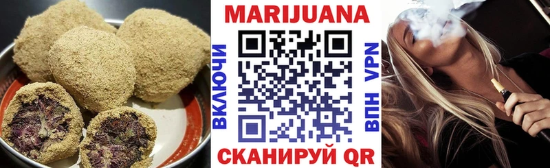 Canna-Cookies конопля  omg зеркало  Чкаловск 