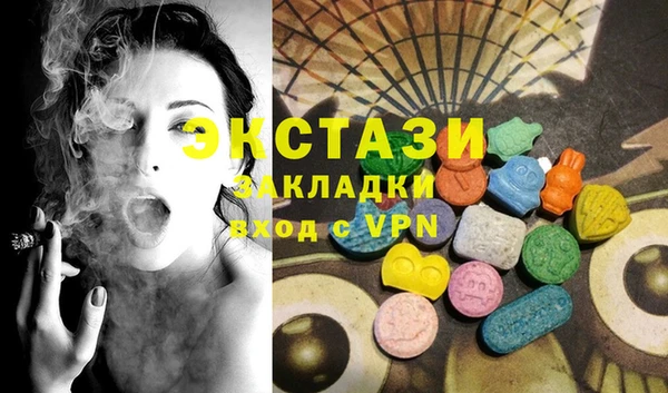 ешки Новодвинск