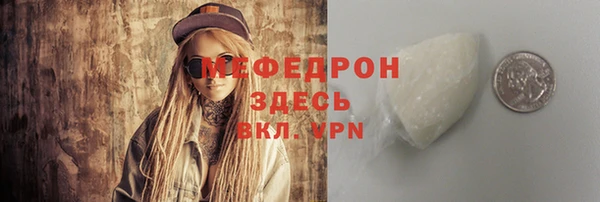 ешки Новодвинск