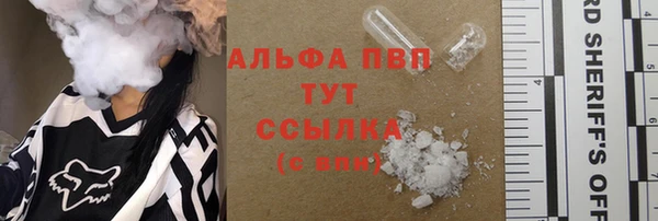 кокаин премиум Нязепетровск