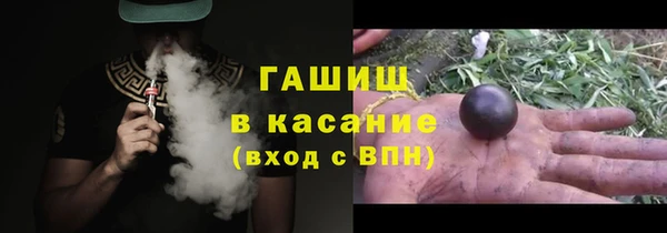 кокаин премиум Нязепетровск