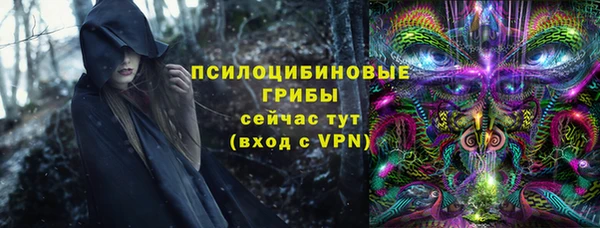 mdma Новокубанск