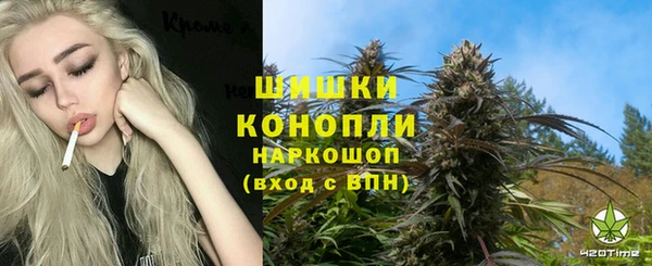 mdma Новокубанск