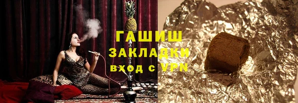 мефедрон Няндома