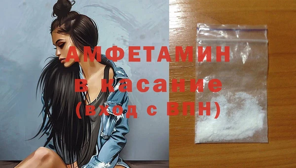 кокаин премиум Нязепетровск