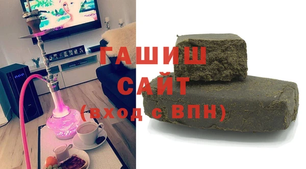 ешки Новодвинск
