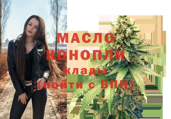 mdma Новокубанск