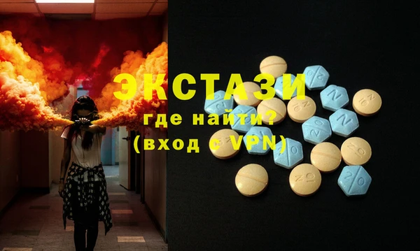 мефедрон Няндома